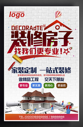 吃什么食物对妇科炎症有效