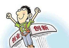 妇科炎症会不会传染给男的