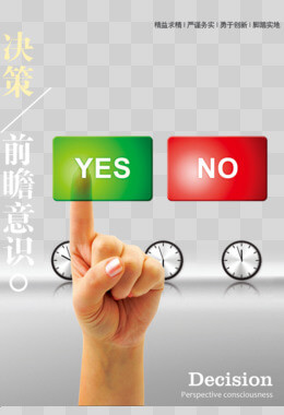 妇科炎症一般怎么治好的