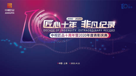 妇科炎症会传染给男方吗怎么治疗