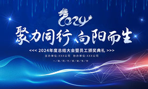 女人有妇科炎症不能吃什么
