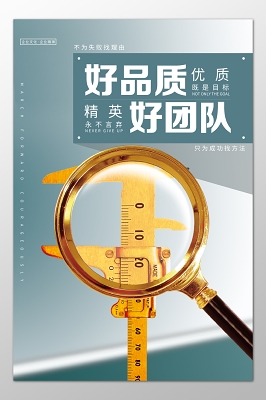在线医生免费咨询
