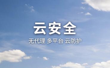 妇科炎症会传染给男方吗怎么治疗
