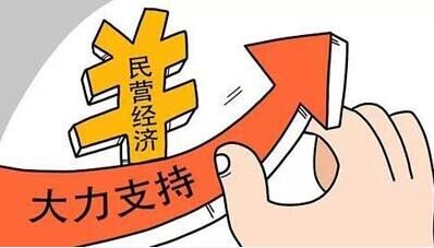 妇科医院免费咨询
