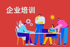 妇科炎症会传染给男性吗