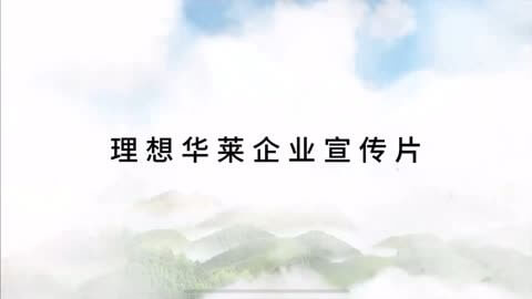 分型与人基因组整合